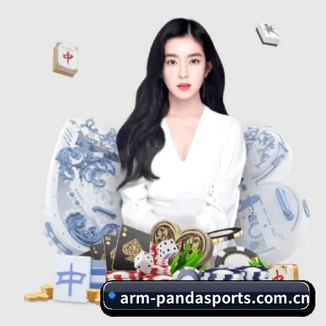 国际化进程 | xiongmaotiyu